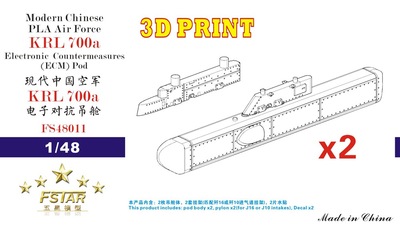 FS48011 1/48 Modern Chinese PLA Air Force KRL 700a (ECM) Pod &nbsp;with Pylons (2 pcs) 3D Printing