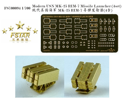FS700094 1/700 Modern USN MK-25 RIM-7 Missile Launcher (4set)
