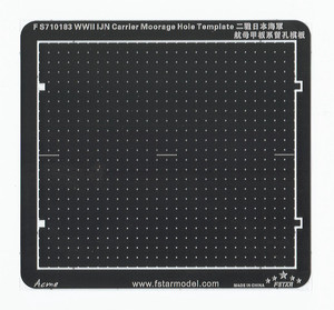 FS710183 1/700 WWII IJN Carrier Moorage Hole Template
