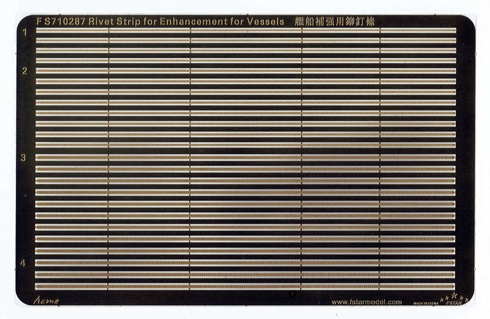 FS710287 1/700 Revit Strip for Enhancement for Vessels