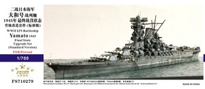 FS710279 1/700 WWII IJN Battleship Yamato 1945 Final State Upgrade set for Pitroad Standard Version
