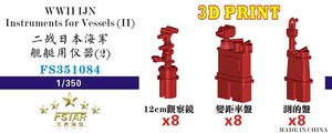 FS351084 1/350 WWII IJN Instruments for Vessels (2) 3D Print