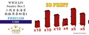 FS351128 1/350 WWII IJN Sundry Box I 3D Print