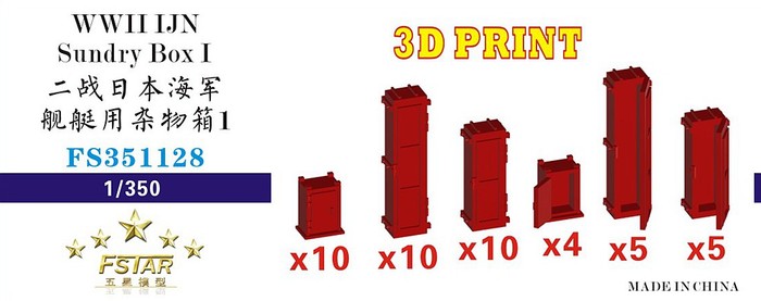 FS351128 1/350 WWII IJN Sundry Box I 3D Print