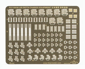 FS710036 1/700 IJN Depth Charge Equipment