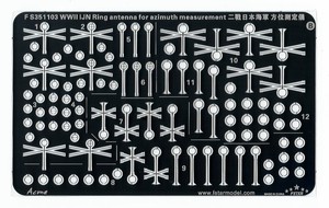 FS351103 1/350 WWII IJN Ring Antenna for Azimuth Measurement