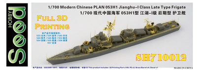 SH710012 1/700 Modern Chinese PLAN 053H1 Jianghu-I Class Late Type Frigate 3D Printing Model Kit