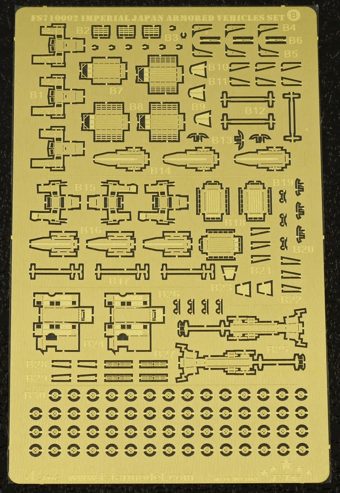 FS710002 1/700 Imperial Japan Armored Vehicles Set