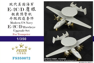 FS350072 1/350 Modern US Navy E-2C/D Hawkeye Upgrade Set (for 6 set) for Trumpeter