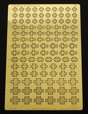 FS350002 1/350 通用型 木箱