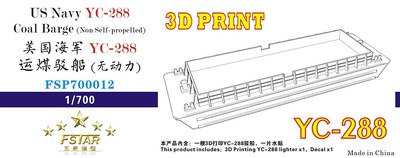 FSP700012 1/700 US Navy YC-288 Coal Barge (Non Self-propelled)(3D Printing) Model Kit