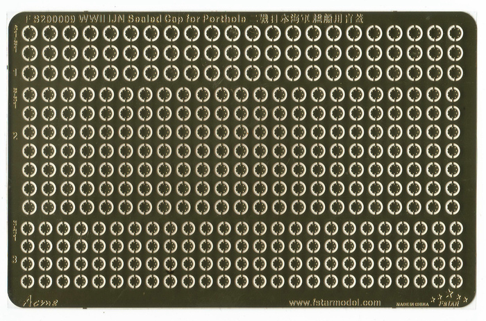 FS200009 1/200 WWII IJN Sealed Cap for Porthole