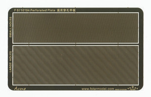 FS710194 1/700 Perforated Plate