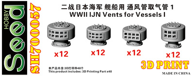 SH700057 1/700 WWII IJN Vents I 3D Printing