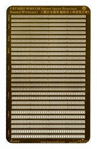 FS710297 1/700 WWII IJN Vessel Upper Structure Square Windows I