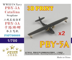 FSP700009 1/700 WWII US Navy PBY-5A Catalina Seaplane (2set)(3D Printing) Model Kit