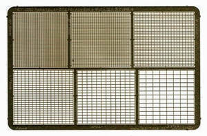FS710330 1/700 Rectangular Grid for Any Scale