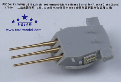 FS700173 1/700 WWII USN 12inch (305mm)/50 Mark 8 Brass Barrel for Alaska Class (9pcs)