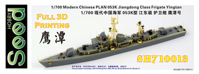 SH710013 1/700 Modern Chinese PLAN 053K Jiangdong Class Frigate Yingtan 3D Printing Model Kit