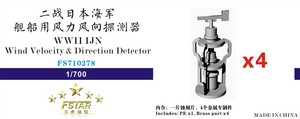 FS710278 1/700 WWII IJN Wind Velocity & Direction Detector for Vessels (4 set)