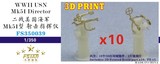 FS350039 1/350 WWII USN Mk51 Director (10 set) 3D Print