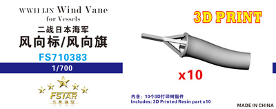 FS710383 1/700 WWII IJN Wind Vane for Vessels (10pcs) 3D Printing