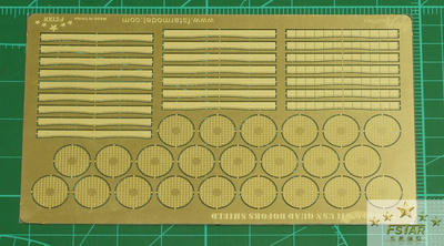 FS700008 1/700 WWII USN Quad Bofors Shield