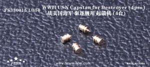 FS350015 1/350 WWII USN Capstan for Destroyer（4pcs)