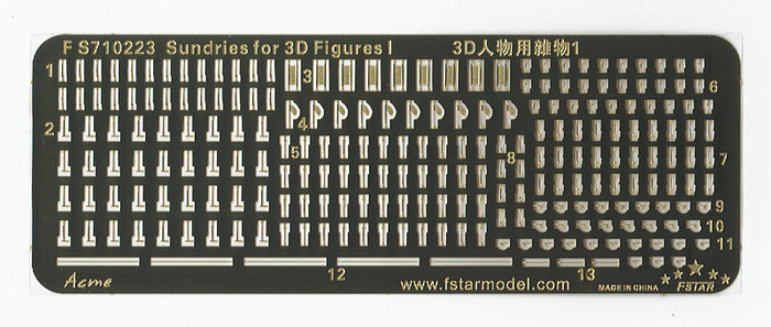 FS710223 1/700 Sundries for 3D Figures I