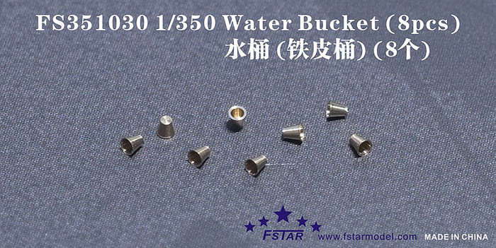 FS351030 1/350 Water Bucket (8pcs)