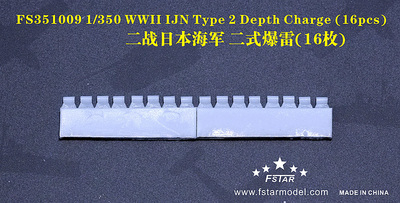 FS351009 1/350 WWII IJN Type 2 Depth Charge (16pcs)