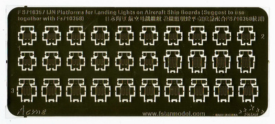 FS710357 1/700 WWII IJN Platforms for Landing Lights on Aircraft Carrier Ship Boards