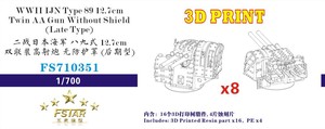 FS710351 1/700 WWII IJN Type 89 12.7cm Twin AA Gun Without Shield (Late Type) 3D Printing (8 set)