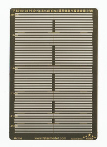 FS710178 1/700 PE Strip (Small size)