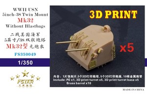 FS350049 1/350 WWII USN 5inch-38 Twin Mount Mk32 Without Blastbags (5 set) 3D Print