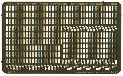FS351207 1/350 WWII IJN Railling Pillars for Vessels (Pillars with holes for threading)