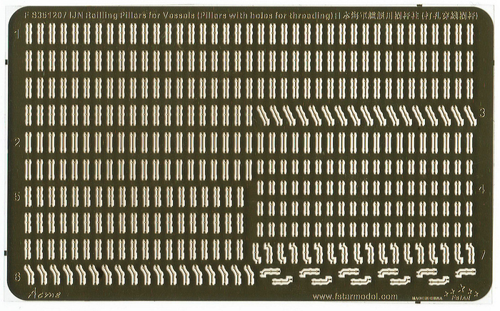 FS351207 1/350 WWII IJN Railling Pillars for Vessels (Pillars with holes for threading)