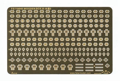 FS710045 1/700 Wooden Box III