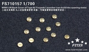 FS710157 1/700 WWII IJN Back Cover of Type 92 Torpedo Launcher (can build the opening state) (12pcs)