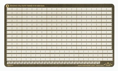 FS350001 1/350 PLA navy Vessel's Guard Rail