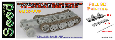 SH35-003 1/35 WWII German sWS Half-track Tractor Movable Tracks for Bronco (3D Printing)