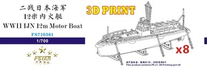 FS710361 1/700 WWII IJN 12m Motor Boat (8set）(3D Printing)