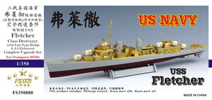 FS350080 USN Fletcher Class (Late Type Bridge & AA Enhanced) Set For Trumpeter 05304 Greyhound