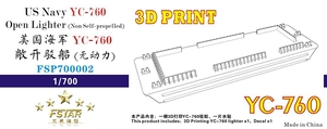FSP700002 1/700 US Navy YC-760 Open Lighter (Non Self-propelled)(3D Printing) Model Kit