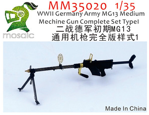 MM35020 1/35 WWII German Army MG13 Medium Machine Gun Complete Set Type I