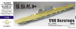 FS700070 1/700 WWII USS Saratoga CV-3 1944 Upgrade Set for Tamiya 31713