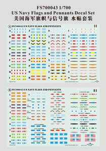 FS700043 1/700 USN Flags & Pennats Decal Set
