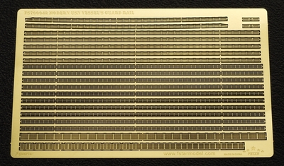 FS700042 1/700 现代美国海军 栏杆