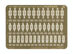 FS710031 IJN Anchor & Anchor Chain