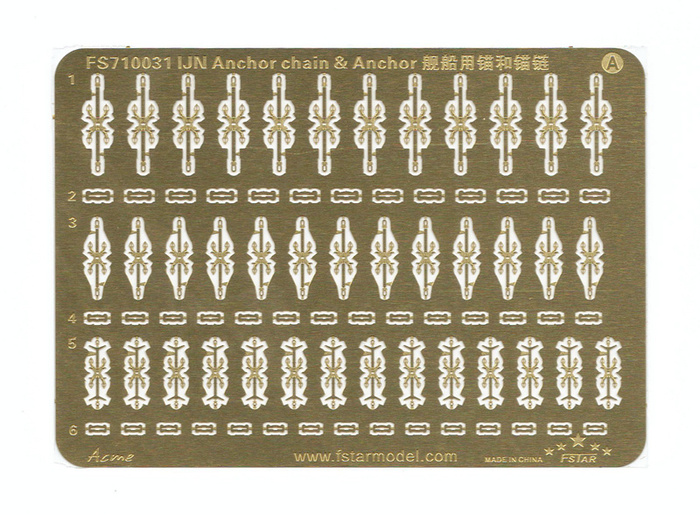 FS710031 IJN Anchor & Anchor Chain